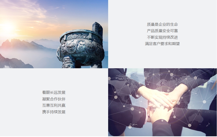 微信截圖_20241022162957.png